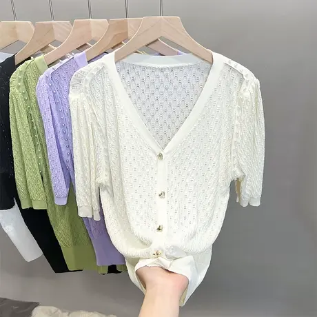 v领冰丝针织开衫女2023春夏新款钉珠镂空外穿上衣薄空调衫防晒衣商品大图