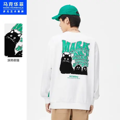 商场同款马克华菲涂鸦萌猫字母印花圆领卫衣男秋新款时尚潮流图片