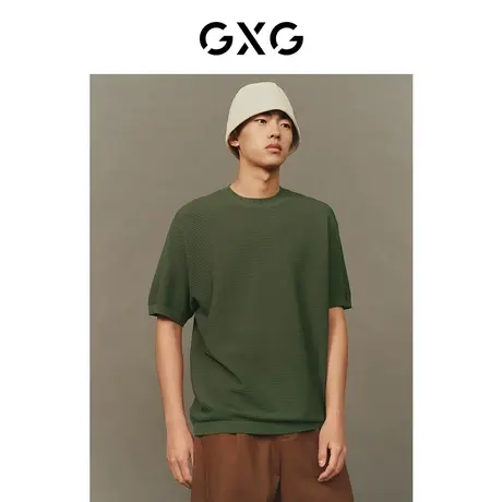 GXG男装 基本之上毛织透气舒适简约打底短袖T恤 2023年夏季新品商品大图