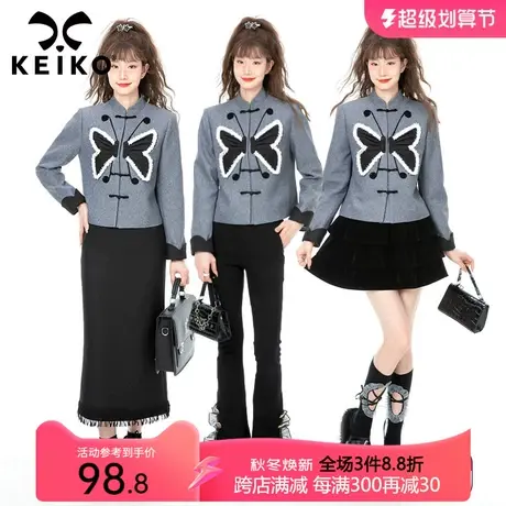 改良唐装短外套女秋季中国风小众设计蝴蝶贴花气质减龄立领夹克商品大图