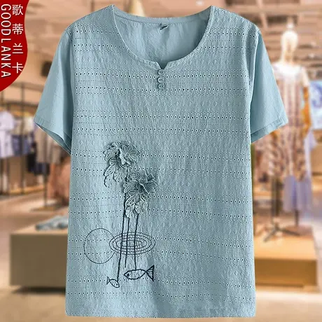 40-50岁中年妈妈夏装V领小衫上衣大码宽松洋气镂空提花短袖T恤女商品大图