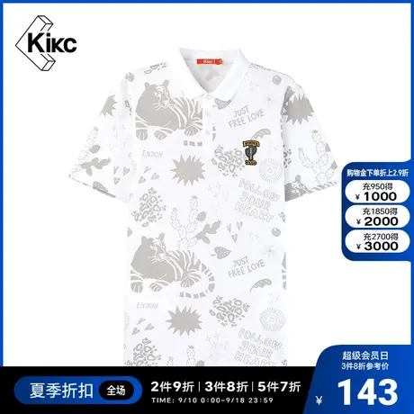 kikc短袖polo衫2022夏新款商场同款男士经典翻领休闲印花时尚上衣图片