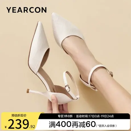 意尔康女鞋2023夏季新款女士高跟细跟包头凉鞋气质法式一字式扣带商品大图