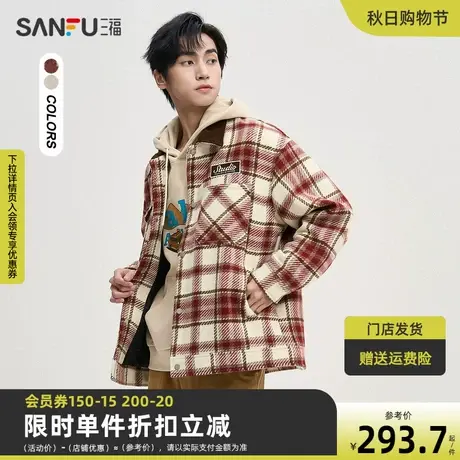 三福2023秋男士呢料格纹夹克 休闲宽松翻领外套男475441商品大图