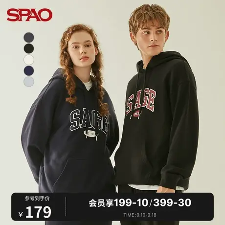 SPAO 男女同款卫衣冬季新款连帽宽松印花卫衣SPMHB49P02图片