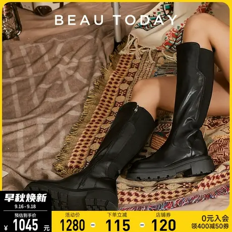BeauToday长筒靴女BT秋季新款复古英伦风真皮简约厚底显瘦高筒靴图片