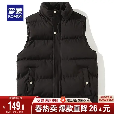 罗蒙男士时尚休闲立领棉马甲2023秋冬新款加厚保暖百搭棉服背心男图片