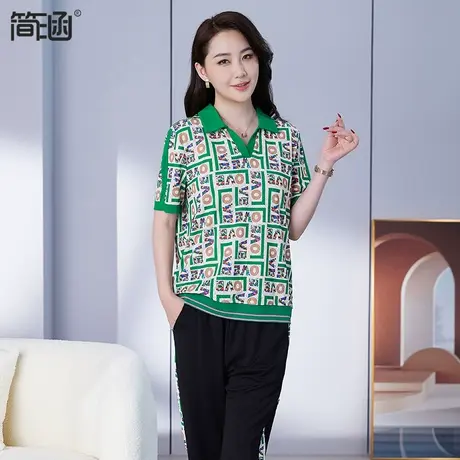 大码女装夏装简涵高端轻奢加肥加大夏季显瘦套装图片