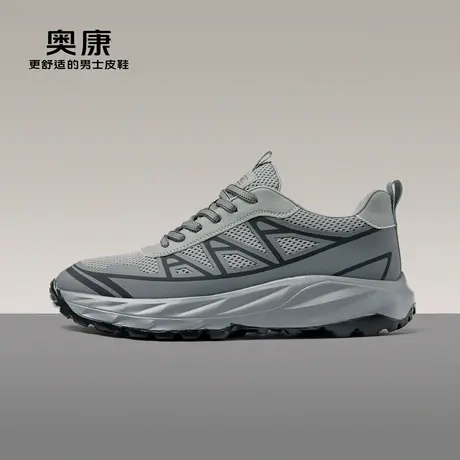 【官方直营】奥康2024春季新款休闲鞋男运动舒适透气百搭轻质单鞋图片