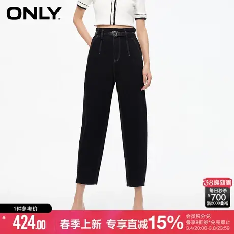 ONLY2024夏季新款通勤风百搭高腰男友裤九分牛仔裤女|124249006商品大图
