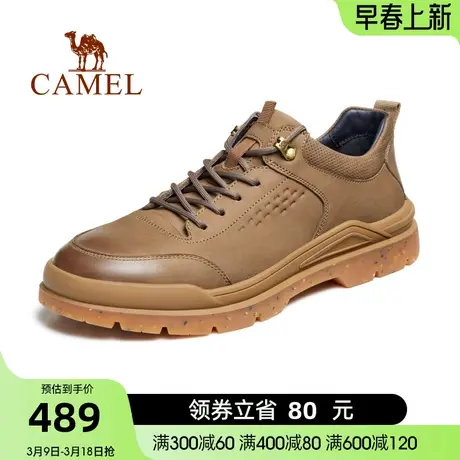 骆驼秋季新款时尚百搭柔软舒适真皮亮片耐磨橡胶防滑休闲鞋男商品大图