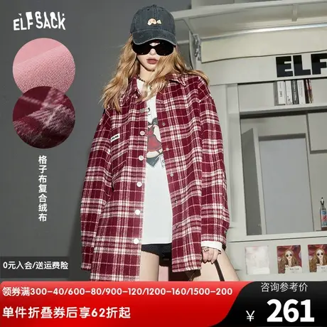 妖精的口袋红色复古格纹衬衫外套女2023冬季新款加厚宽松长袖上衣商品大图