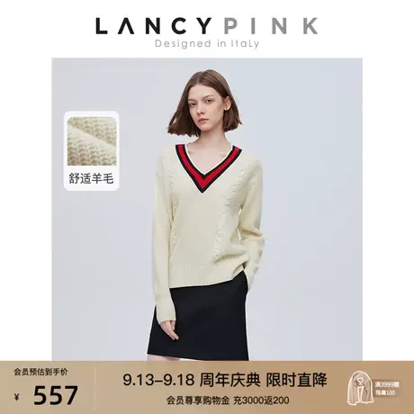 【意大利设计】朗姿纯羊毛打底内搭高级感2023春秋季新款毛针织衫图片