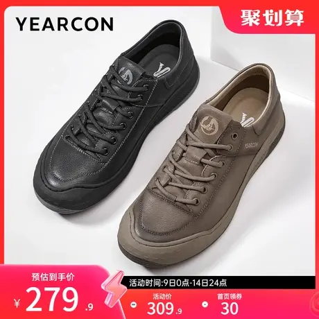 意尔康男鞋2024新款皮鞋低帮休闲单鞋男士英伦风时尚潮流工装鞋商品大图