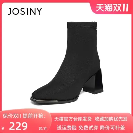 卓诗尼2023秋季新款后拉链粗跟中筒靴女粗跟方头图片
