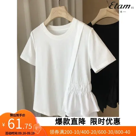 【艾格】2023夏季新款宽松显瘦拼接双层褶皱边圆领短袖T恤女YZ101商品大图