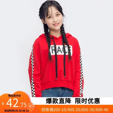【断码L】艾格新款春季时尚百搭休闲个性字母连帽套头卫衣Y263商品大图