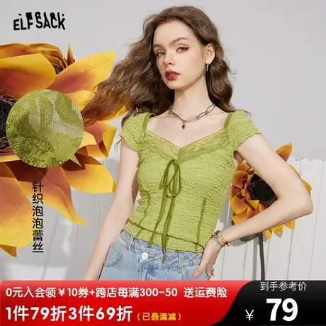 妖精的口袋多巴胺短袖t恤女2023夏季新款小众设计感修身显瘦上衣商品大图