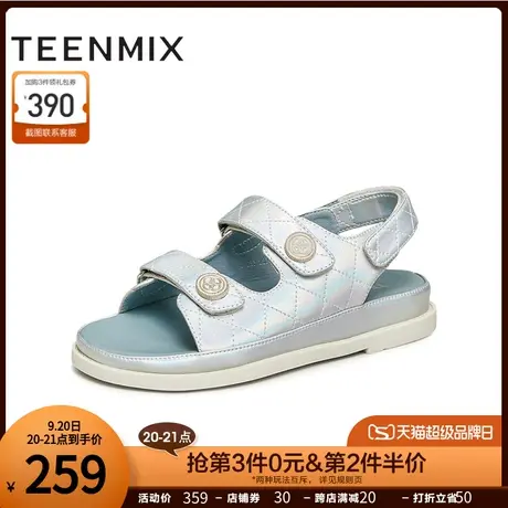 天美意小香风一字带凉鞋女外穿休闲厚底凉鞋子2023夏新款AN033BL3图片