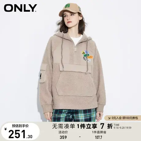 【买4免1】ONLY奥莱夏季休闲仿泰迪毛抽绳连帽中长款卫衣女商品大图