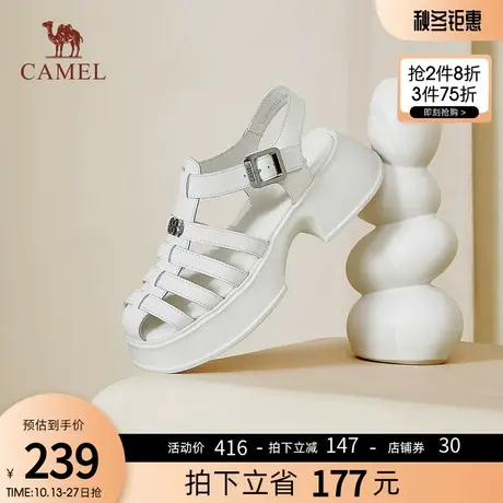 骆驼女鞋2023夏季新款编织镂空罗马鞋厚底增高舒适修型时尚凉鞋商品大图