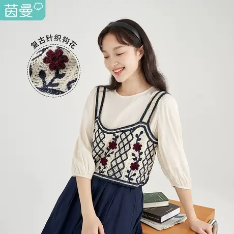 茵曼休闲女2023春季新款潮圆领套头中袖针织钩花马甲宽松T恤套装图片