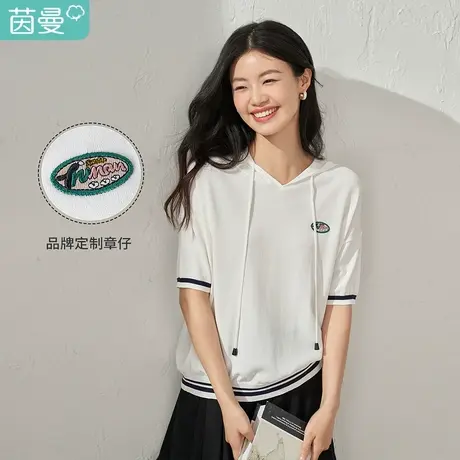 【商场同款】茵曼连帽针织短袖T恤女夏季新款学院风显瘦上衣图片