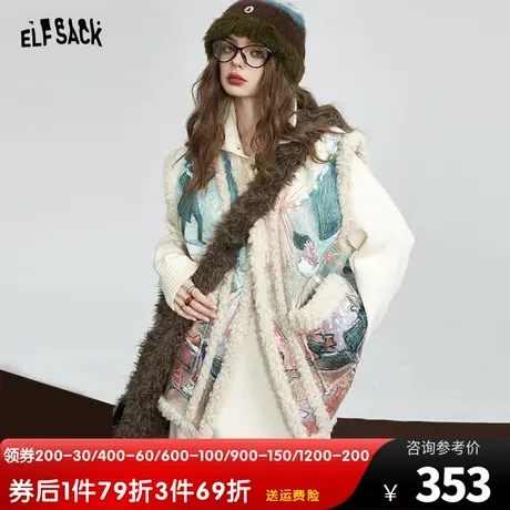 妖精的口袋印花棉衣马甲女2023冬新款仿麂皮绒设计感保暖无袖上衣图片