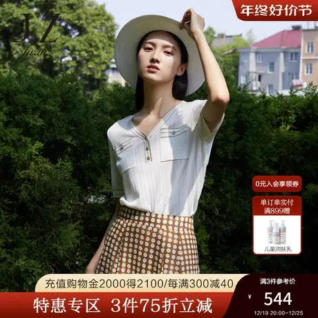 JZ玖姿商场同款小香风镂空针织衫女装2023夏季新款上衣JWCX31219商品大图