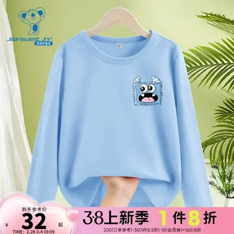 JU真维斯童装纯棉体恤衫 2024春季新款 男童圆领大中童长袖T恤男商品大图