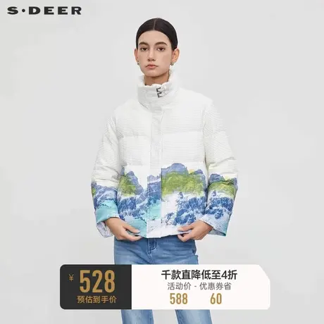 sdeer圣迪奥女装时尚新中式立领国风晕染印花短款羽绒服S23463104😤图片