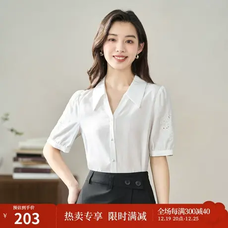 【商场同款】茵曼通勤衬衣2023夏女装新款V型翻领绣花短袖上衣商品大图