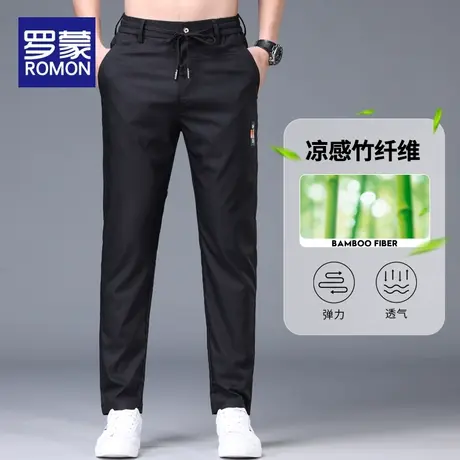 罗蒙夏季冰丝裤子男士薄款潮流百搭韩版直筒裤宽松冰感抽绳休闲裤商品大图