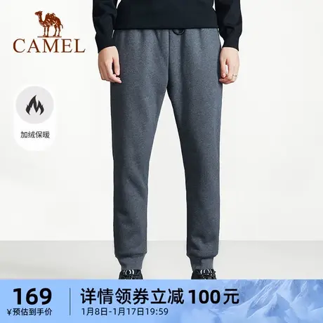 骆驼男装灰色卫裤官方秋冬新款运动裤宽松束脚加绒加厚保暖休闲裤商品大图