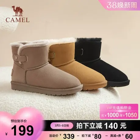 骆驼女鞋2023冬季新款加绒保暖舒适圆头棉鞋短靴百搭时尚雪地靴女商品大图