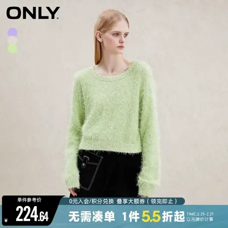 ONLY2023冬季新款设计感简约气质百搭圆领针织衫女|123313025商品大图