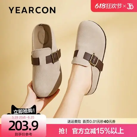 意尔康真皮勃肯鞋女2025夏季新款时尚百搭穆勒拖一脚蹬懒人凉鞋女图片
