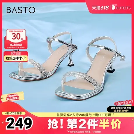 百思图春夏季新款时髦闪钻一字带细高跟女凉鞋TT208BL4图片