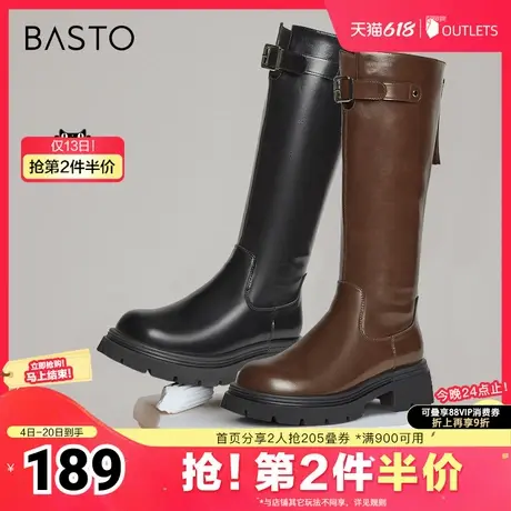 百思图冬季新款简约户外街头骑士靴粗跟高筒靴女长靴W2811DG4图片