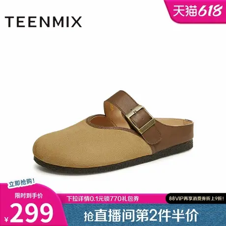 天美意复古穆勒勃肯半拖鞋女外穿凉拖休闲凉鞋2024夏新款BJ371BH4商品大图