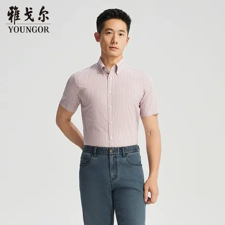 【商场同款】雅戈尔男士短袖衬衫夏季新款官方商务休闲短袖衬衫男商品大图