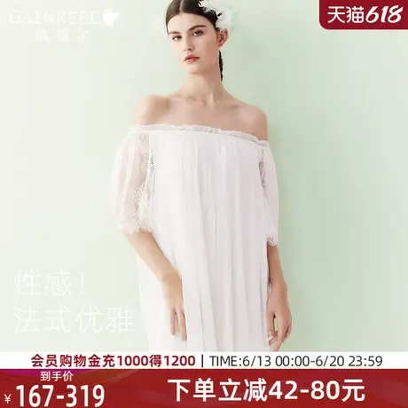 歌瑞尔法式睡裙春秋女款长款蕾丝睡袍纯欲性感睡衣家居服套装新款图片
