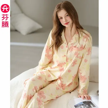 芬腾新款纯棉睡衣女春秋季长袖开衫套装休闲宽松加大码全棉家居服图片