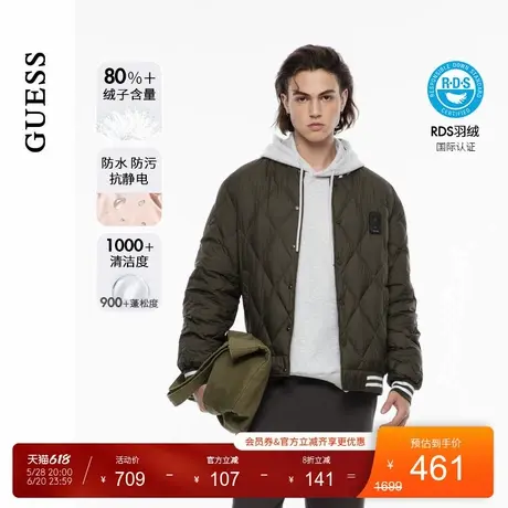 GUESS男士时尚休闲条纹撞色绗缝羽绒服-M4PN63W55R0商品大图