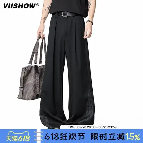 VIISHOW暗纹雕花弯刀西裤男夏季新款宽松高级感直筒阔腿休闲长裤商品大图