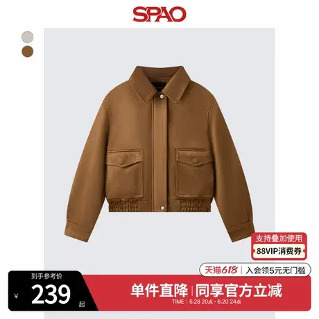 SPAO韩国同款2025年春季新品女士通勤简约休闲波嬉休闲翻领外套商品大图