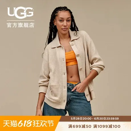 UGG夏季新款女士时尚舒适纯色轻便衬衫领开衫休闲针织上衣1169890商品大图