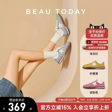 BeauToday复古德训鞋女2025夏季新款女士阿甘鞋运动休闲鞋星星鞋图片