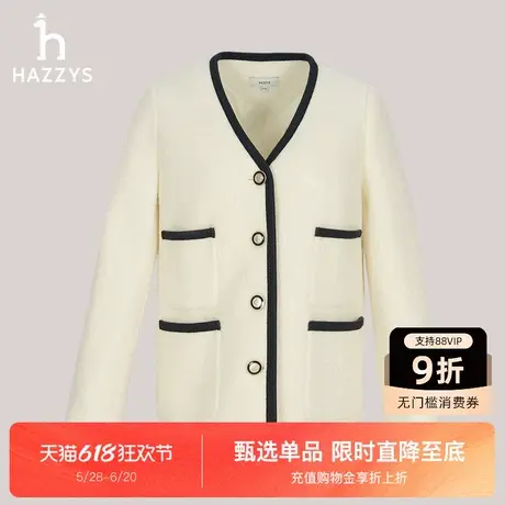 Hazzys哈吉斯撞色边V领羊毛单西女士秋冬季新款绵羊毛通勤外套图片