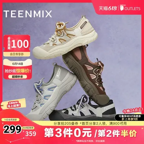 天美意厚底户外休闲鞋大头丑萌鞋女老爹运动鞋2025春新款CLS25AM5图片